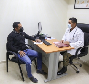 Dispensario Médico de la JRFPFFAA